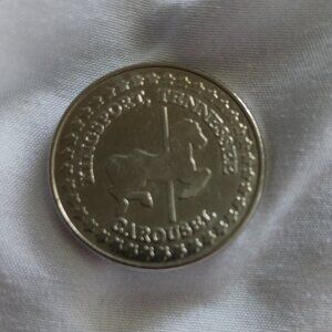 Vintage Kingston Tennessee one carousel ride token